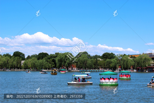 北海公園游船