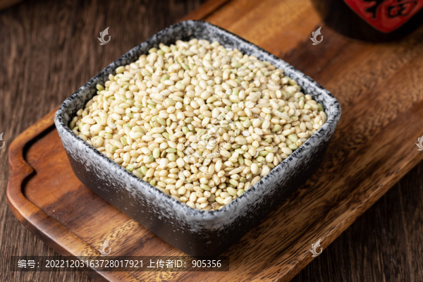 綠香米