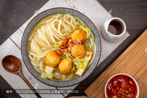 土豆粉