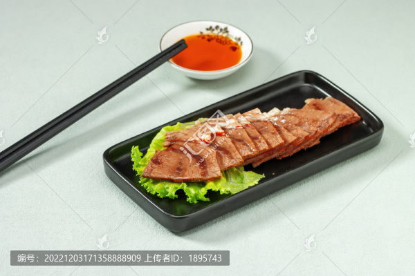 牛頭肉