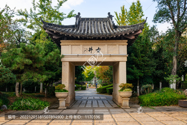 宜春溫湯鎮(zhèn)
