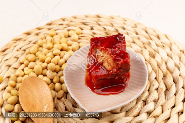 天津薊州醬豆腐豆腐乳