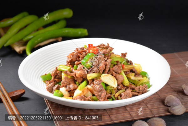 芹菜炒牛肉
