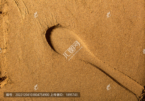 五香粉