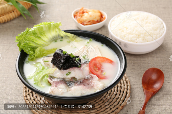 魚肉湯飯