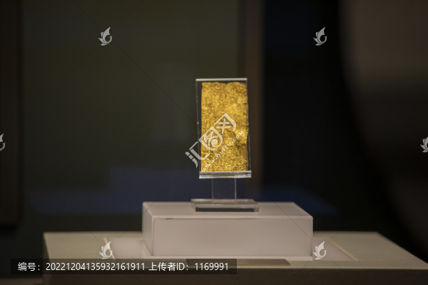 德壽宮金片