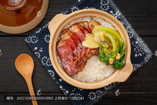 臘肉煲仔飯