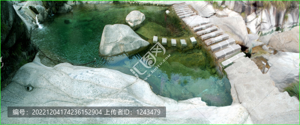 鳳凰源