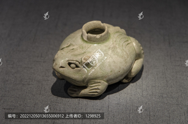 西晉越窯青瓷蛙形水盂