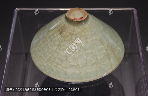 元代龍泉窯青釉斗笠形瓷碗
