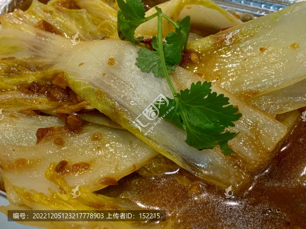 東北大白菜