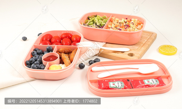 餐盒