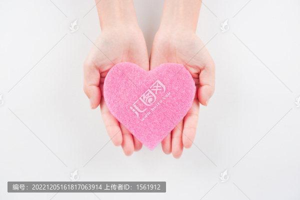 手捧愛心