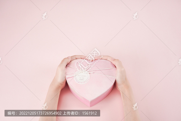 手捧愛心
