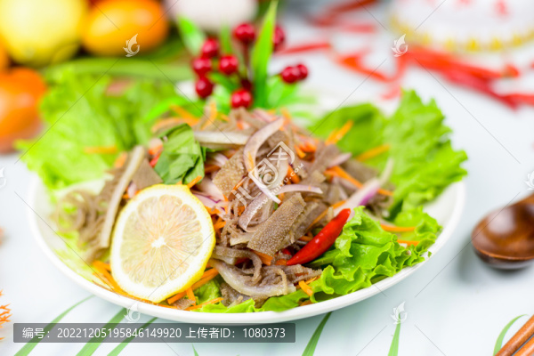 檸檬拌毛肚