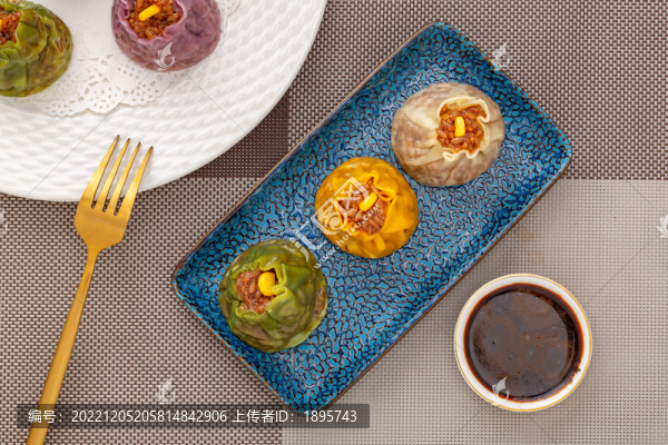 燒麥