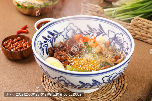 油潑面