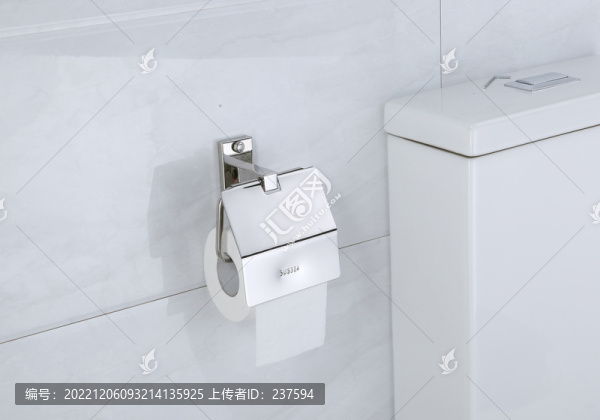 不銹鋼廁紙架