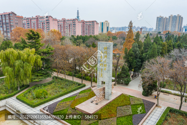 航拍鄭州碧沙崗公園紀念碑