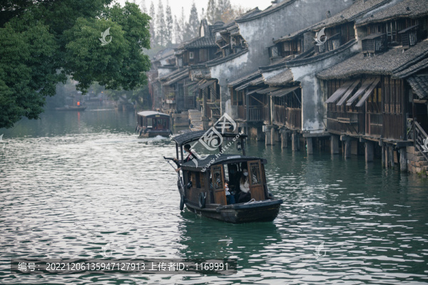 烏鎮(zhèn)旅游