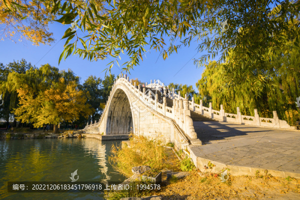 玉帶橋