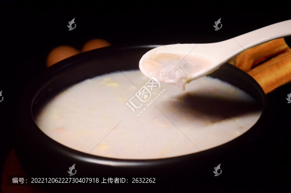 花生仁湯