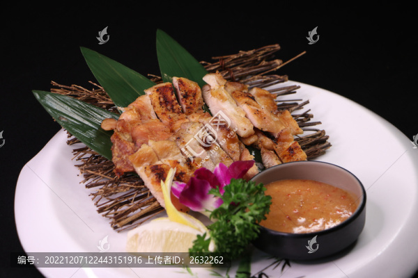 雞肉一夜干