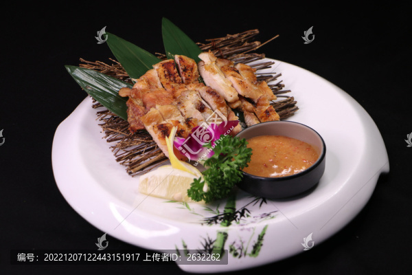 雞肉一夜干