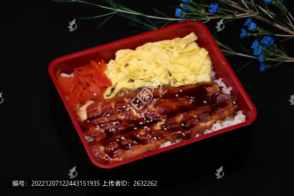 鰻魚飯
