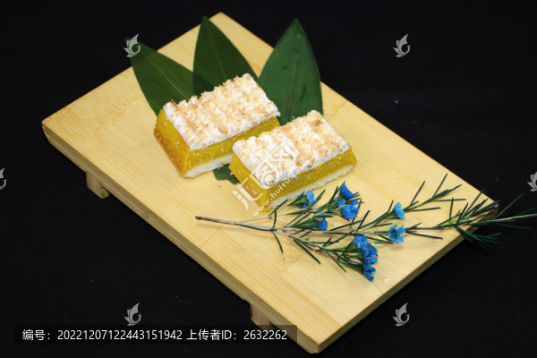 南瓜蛋撻