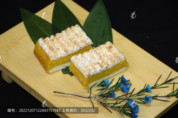 南瓜蛋撻