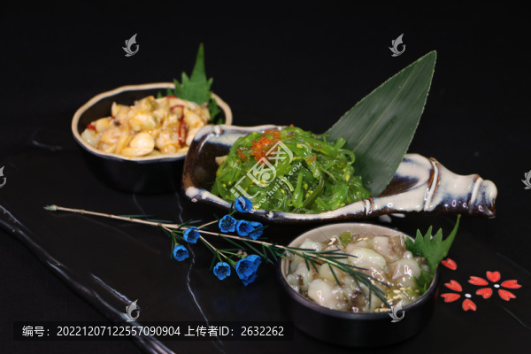 前菜三拼
