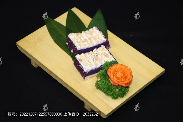 紫薯蛋撻