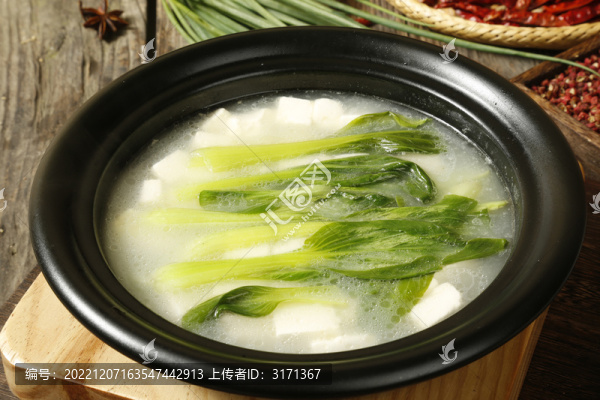 青菜豆腐