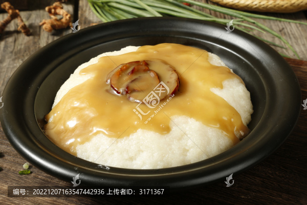 椰香八寶飯