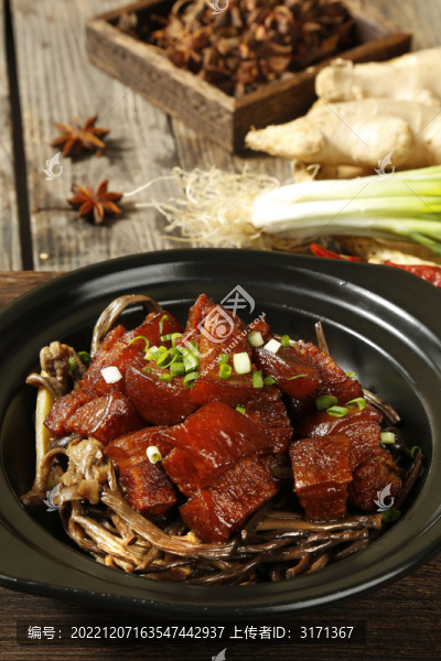 雜菌紅燒肉