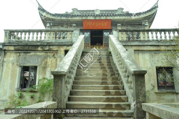 仿古樓