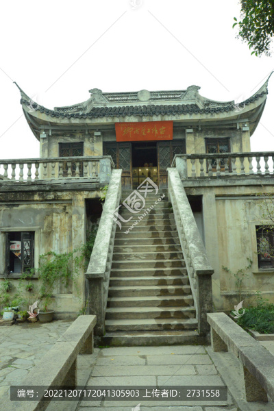 仿古小樓