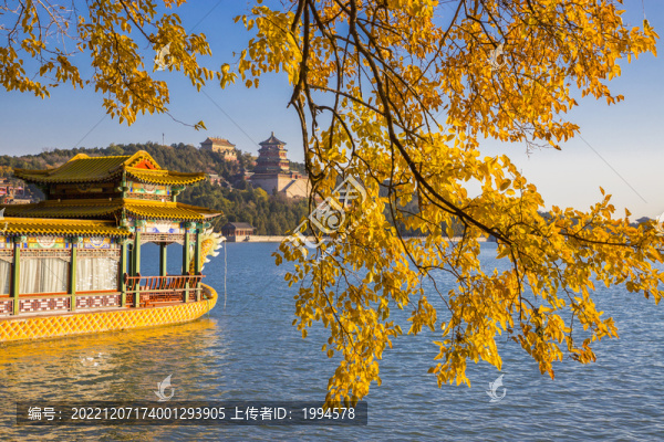 秋景