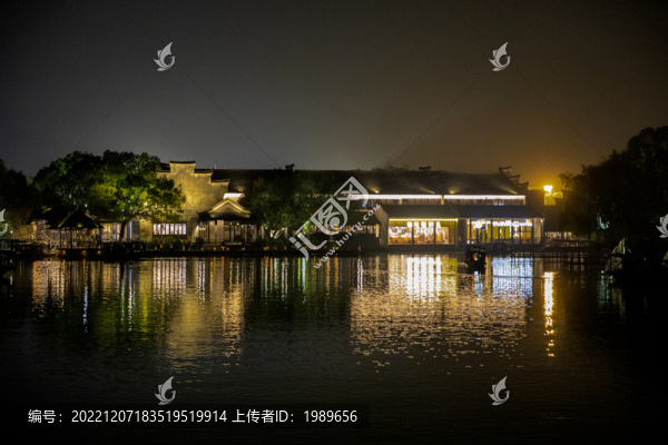 江南古鎮(zhèn)夜景