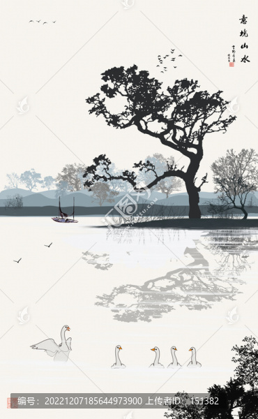 意境水墨山水畫