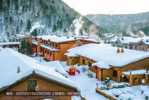 雪鄉(xiāng)