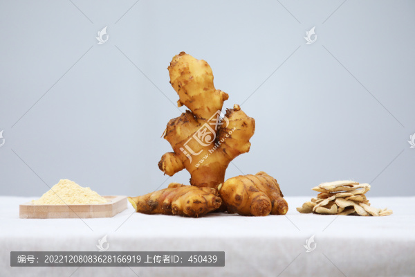 姜