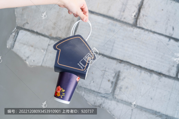 紙杯套