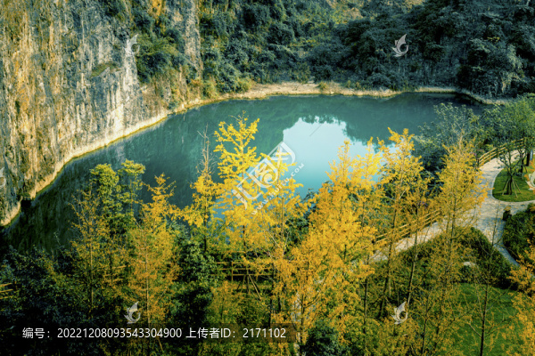 銅鑼山礦山公園