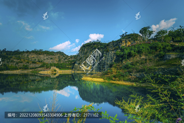 銅鑼山礦山公園