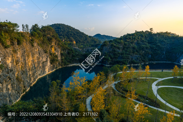 銅鑼山礦山公園