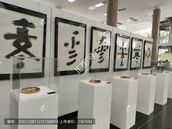 二十四節(jié)氣中藥