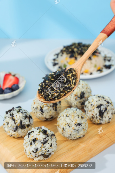 海苔碎
