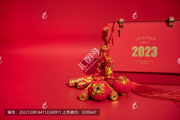 2023年兔年春節(jié)新年